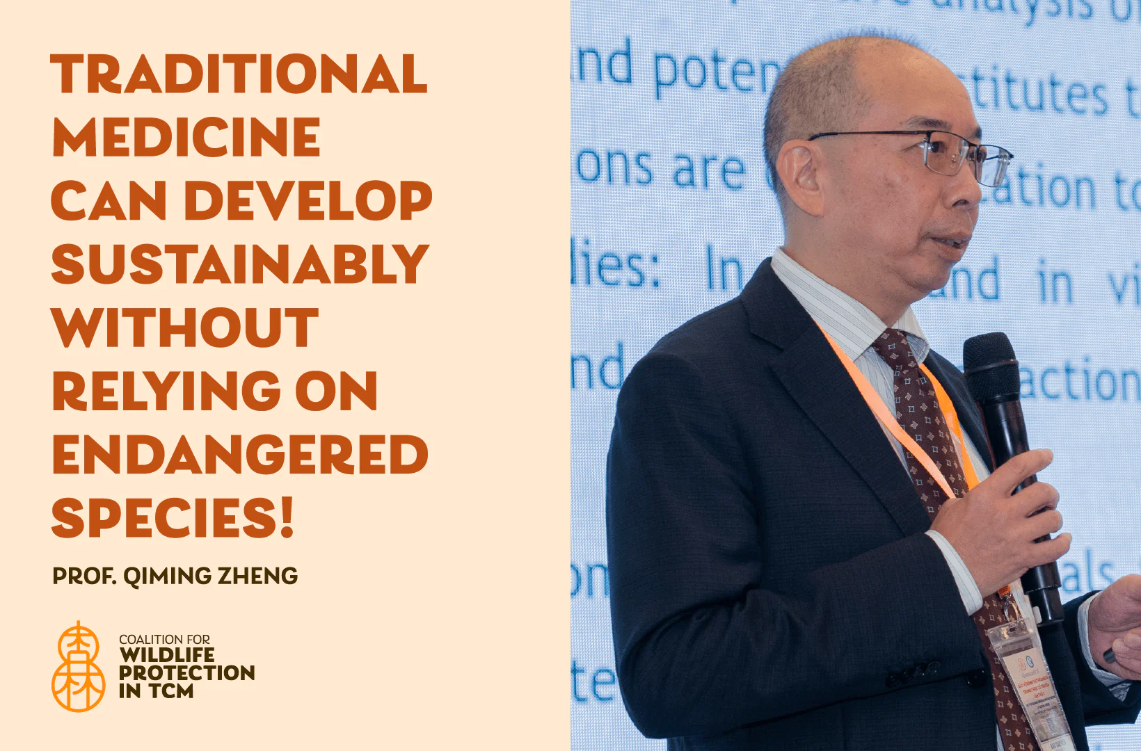 Prof. Qiming Zheng, President of the Philippine Association of Traditional Medicine & Acupuncture: Traditional medicine can develop sustainably without relying on endangered species!